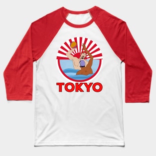 Water Polo 2020 2021 Tokyo Baseball T-Shirt